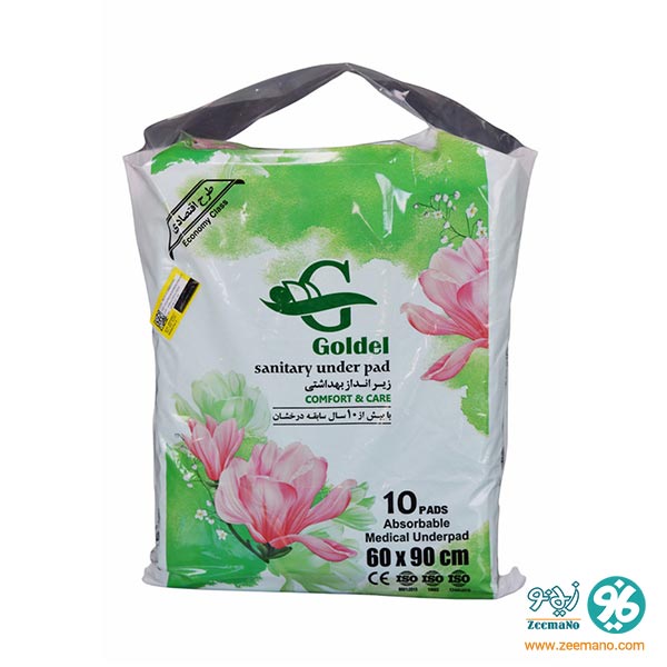102008 خرید آنلاین زیر انداز بهداشتی 10 عددی گلدل