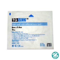 خرید اینترنتی پد چشمی TG Med