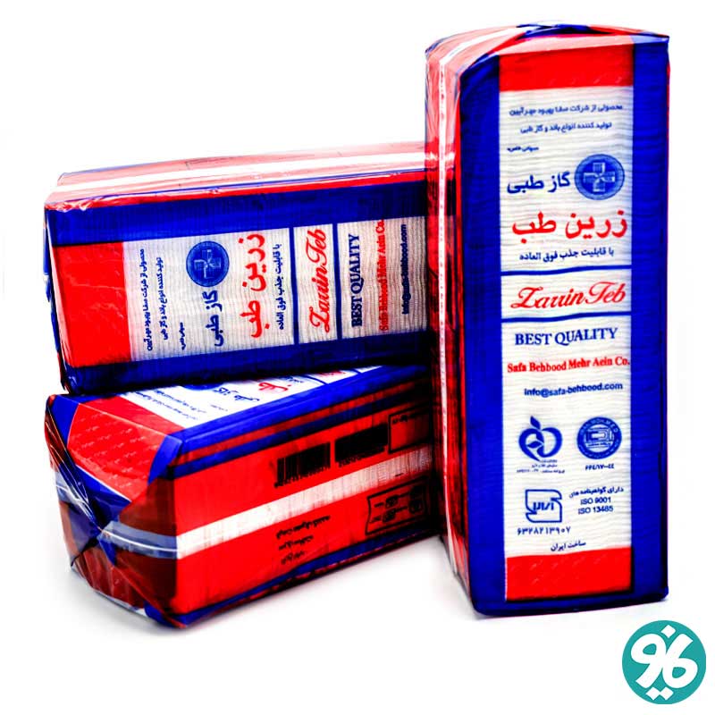 'گاز طبی زرین 106037 خرید اینترنتی گاز طبی زرین