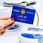 خرید اینترنتی فشارسنج سیتی‌زن 452
