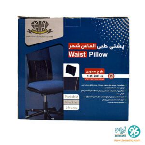 خرید اینترنتی پشتی طبی مموری الماس شهر