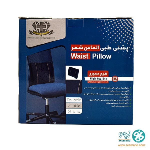 خرید اینترنتی پشتی طبی مموری الماس شهر