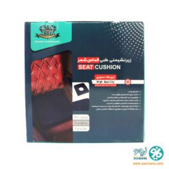 خرید آنلاین زیر نشیمنی مموری فوم جعبه دار