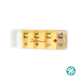 خرید اینترنتی جا قرصی روزانه کشویی doctors made