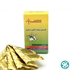 خرید قرص حشره‌ کش برقی ترمینکس