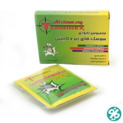 خرید پودر سوسک کش ترمینکس