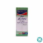 خرید آنلاین محلول درمان میخچه و زگیل WIPE CORN