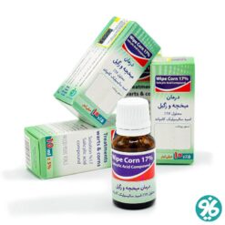 خرید اینترنتی محلول درمان میخچه و زگیل Wipe Corn