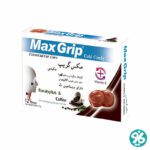 خرید اینترنتی آبنبات سرد مکس گریپ با طعم قهوه