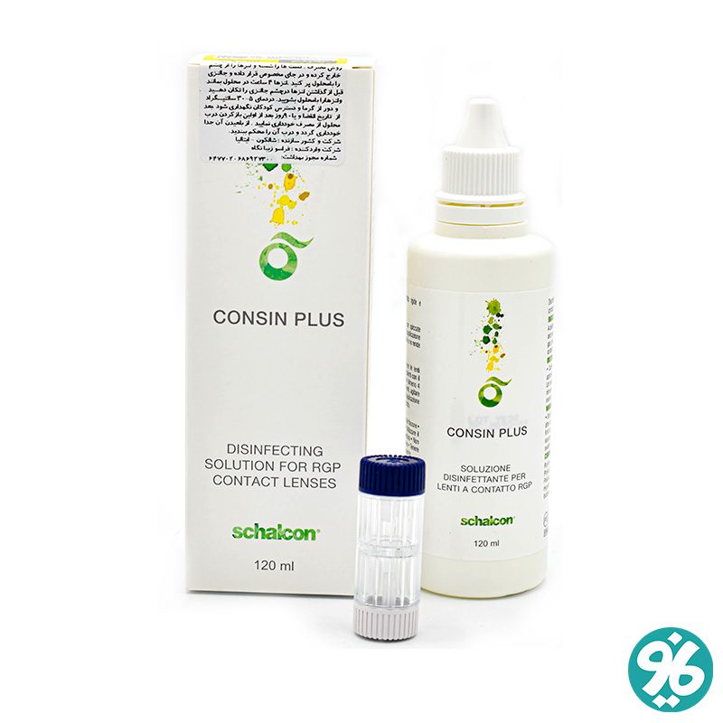 503008-1 مایع لنز سخت 120 سی سی consin plus خرید آنلاین مایع لنز سخت 120 سی سی consin plus