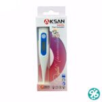 خرید آنلاین تب‌سنج دیجیتالی آکسان Aksan