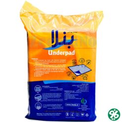 خرید اینترنتی زیر انداز بنلا