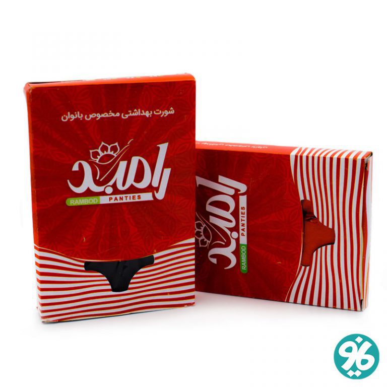 خرید اینترنتی شورتکس پارچه ای ضد حساسیت و مقاوم با ارسال به سراسر کشور