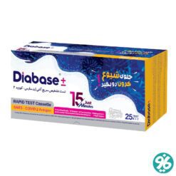 خرید اینترنتی تست سریع کرونا( رپید تست )دیابیس