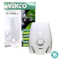 خرید آنلاین دستگاه بخور سرد وکتو مدل HQ-JS450S چهار لیتری
