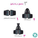 کمربند طبی اورتینو مدل TLSO Brace متشکل از سه ارتز ستون فقرات در یک جا