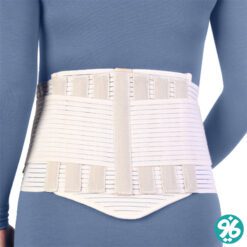 مشخصات و خرید کمربند ساکروایلیاک