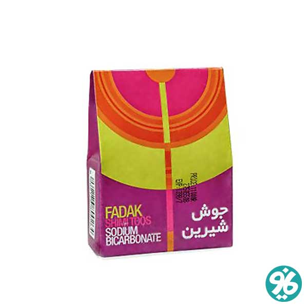 303015 جوش شیرین فدک جوش شیرین 50 گرمی فدک با قیمت مناسب| خرید محصولات بهداشتی گیاهی