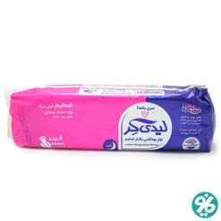 خرید آنلاین نوار بهداشتی مشبک ضخیم لیدی کر حاوی زینک