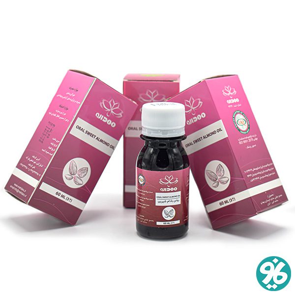 روغن بادام شیرین خوراکی و انواع روغن درمانی برند مهدارو