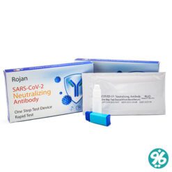 خرید نلاین تست سریع ایمنی زایی واکسن کرونا