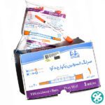 خرید اینترنتی سرنگ انسولین یکپارچه یک سی سی اوا