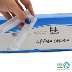 خرید آنلاین سرسوزن مزوتراپی آوا گیج 31 طول 13 میلیمتر