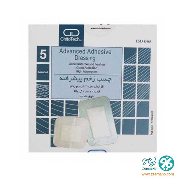 106173 چسب زخم پیشرفته کیتوتک خرید آنلاین چسب زخم پیشرفته کیتوتک