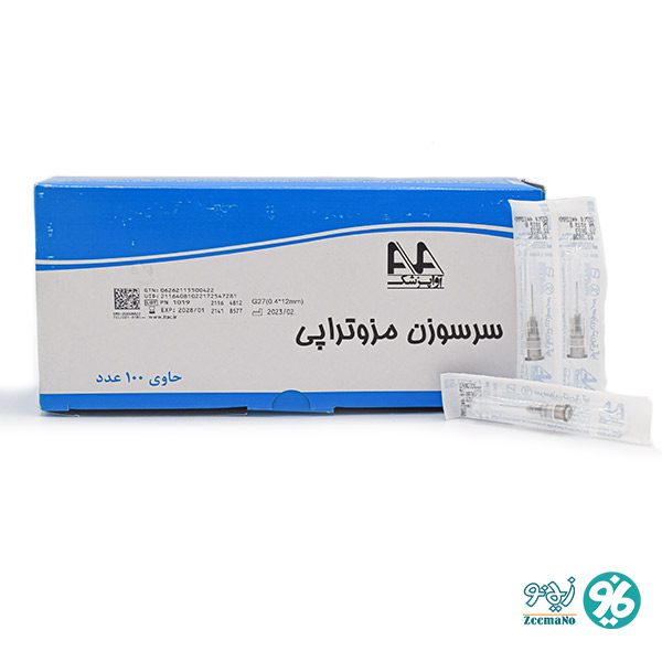 خرید اینترنتی سرسوزن مزوتراپی آوا گیج 27 طول 12 میلیمتر