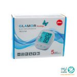 خرید اینترنتی فشارسنج بازویی سخنگو گلامور مدل HL858NA