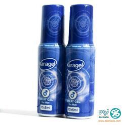 خرید اینترنتی ژل تأخیری کاراژل