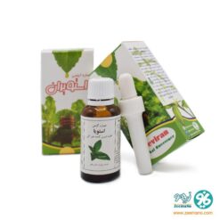 خرید اینترنتی قطره خوراکی شیرین کننده استویا