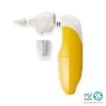 خرید دستگاه تمیز کننده بینی بی ول B.Well مدل WC-150