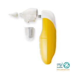 خرید دستگاه تمیز کننده بینی بی ول B.Well مدل WC-150