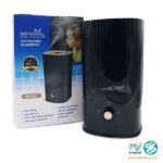 خرید دستگاه بخور سرد 4/2 لیتری امپریال AH427