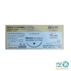 خرید نخ بخیه کرومیک 3.0 سوپا با سوزن ریورس کات
