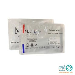 خرید نخ لیفت مونو اسکرو Mono Screw مدیلیفت G26.60mm