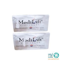خرید نخ لیفت بینی Nose Coge مدیلیفت G19.38mm