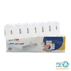 خرید آنلاین ظرف دارو هفتگی F.T.ECO