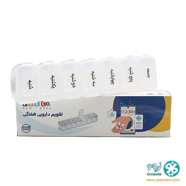 خرید آنلاین ظرف دارو هفتگی F.T.ECO