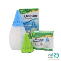 خرید ست شست و شوی بینی سیوواش