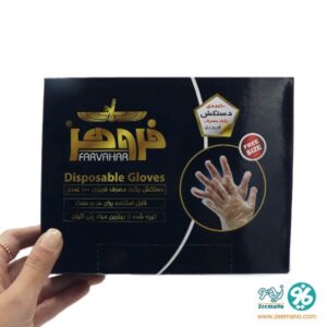 خرید اینترنتی دستکش یکبار مصرف فروهر
