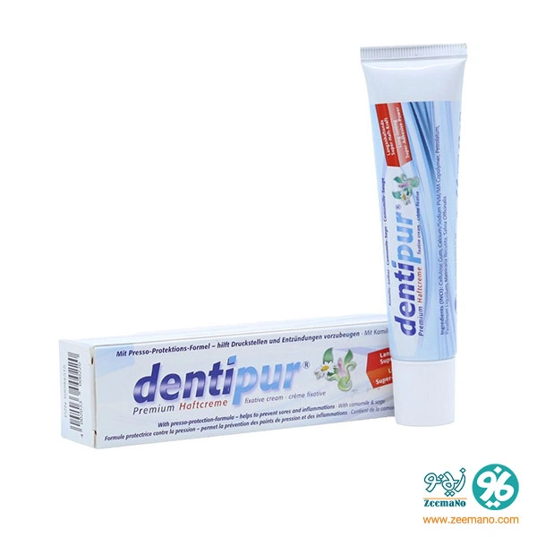 خرید چسب دندان مصنوعی دنتی پور dentipur