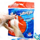 خرید اینترنتی دستکش یکبار مصرف فروهر