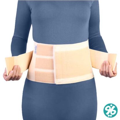 خرید آنلاین کمربند مخصوص کار طب و صنعت کد 53300