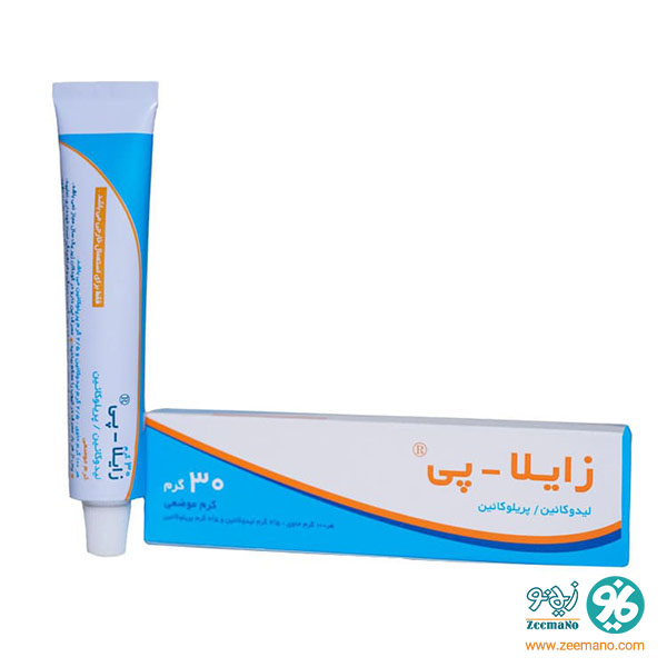 خرید پماد 30 گرمی XP