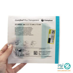 خرید کامفیل شفاف 10*10 کد 33533 کلوپلاست
