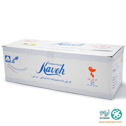 خرید اینترنتی گاز دندانپزشکی کاوه