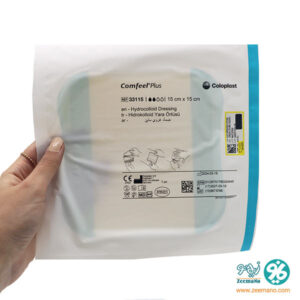 قیمت کامفیل مربعی کلوپلاست 15*15 کد 33115