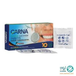 قرص تمیز کننده دندان مصنوعی کارنا 10 عددی